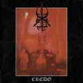 Exaltatio Diaboli - Credo / DigiCD