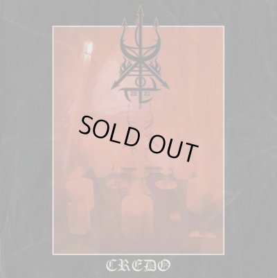 画像1: Exaltatio Diaboli - Credo / DigiCD