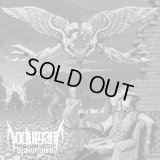 Nodutgang:Sjalvmord - Mourning Poems / DigiCD