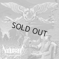 Nodutgang:Sjalvmord - Mourning Poems / DigiCD