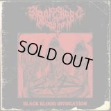 Black Blood Invocation - Black Blood Invocation / CD