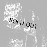 Ceremonial Incantations - Poder del Daemonio / ProCD-R