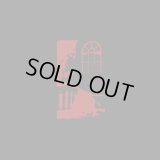 Spider God - Skugglosa ljuset / Shadowless Light / CD