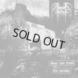 Oes Galliath - Sous l'oeil ferme des paradis / DigiCD