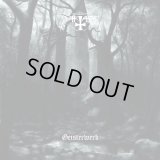 Svartalfar - Geisterwerk / DigifileCD