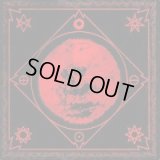 Katharsis - VVorldVVithoutEnd / CD