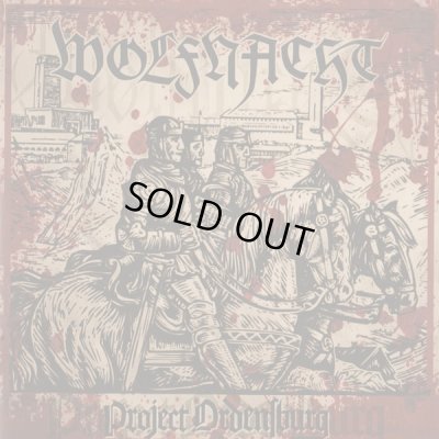 画像1: Wolfnacht - Project Ordensburg / LP