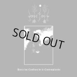 Bosc Fosc - Hacia los confines de la contemplacion / CD