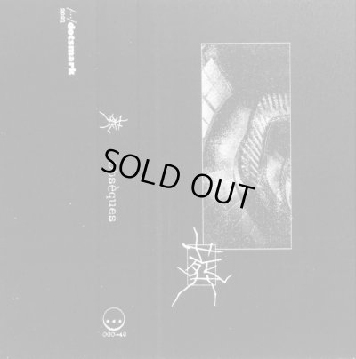 画像1: 葬 - Obseques / ProTape