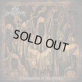 Ars Veneficium - Usurpation of the Seven / CD