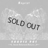 Anguis Dei - Angeist / DigiCD