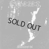 Epheles - Souviens-toi / DigiCD