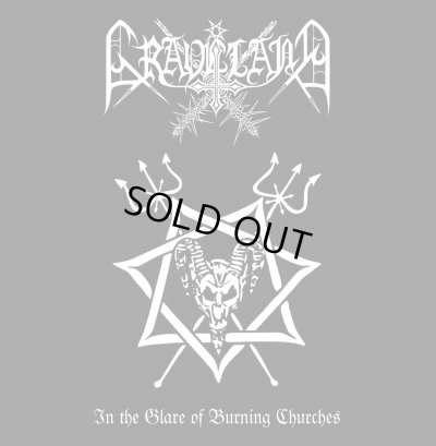 画像1: Graveland - In the Glare of Burning Churches / LP