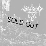 Gestapo 666 - Satanic Terrorism / CD