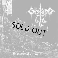 Gestapo 666 - Satanic Terrorism / CD