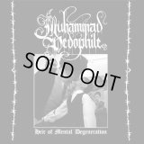 Muhammad Pedophile - Heir of Mental Degeneration / CD