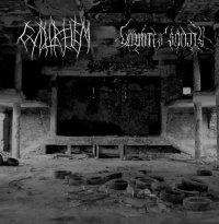 Gyotrelem / Haunted Sanity - Split / CD