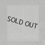 Negura Bunget - Maiastru Sfetnic / DigiCD