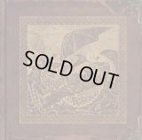 Wedrujacy Wiatr - Zorzysta staje ocma / DigibookCD