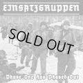 Einsatzgruppen - Phase One Has Phased Out / 2CD
