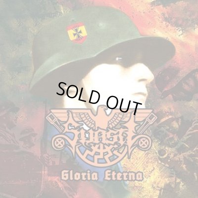 画像1: Su Asti - Gloria eterna / CD