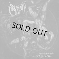 Aryman - ...i nienazwanych Dyjablow / CD