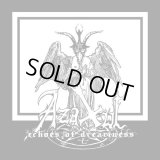 Azaxul - Echoes of Dreariness / CD