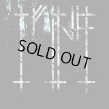 Tyhja - Tasta Koulevaste Maailmasta / DigiCD