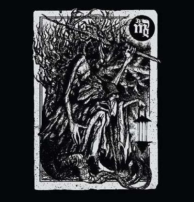画像1: Urfaust - Einsiedler / CD