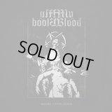 My Blood - Мeртвые строки агонии (Dead Strings of Agony) / DigibookCD