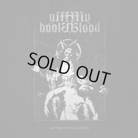 My Blood - Мeртвые строки агонии (Dead Strings of Agony) / DigibookCD