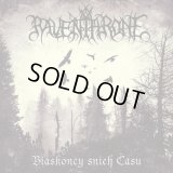 Raven Throne - Biaskoncy snieh casu / Niazhasnaje / DigiCD