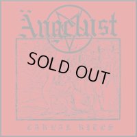 Angelust - Carnal Rites / CD