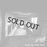 Gusoh - Songs for Noble Souls [Demo] / DIYCD-R