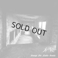 Gusoh - Songs for Noble Souls [Demo] / DIYCD-R