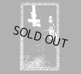 Amargor - Amargs camins, Alliberant / DigiProCD-R