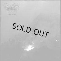 Helde - Suaren gerizpea / CD