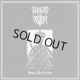 Turment Nocturn - Donec perficiam / DigiProCD-R