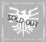 Turment Nocturn / Amargor - Renaixenca / DigiProCD-R