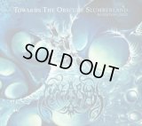 Thalarion - Towards The Obscure Slumberland / DigiCD