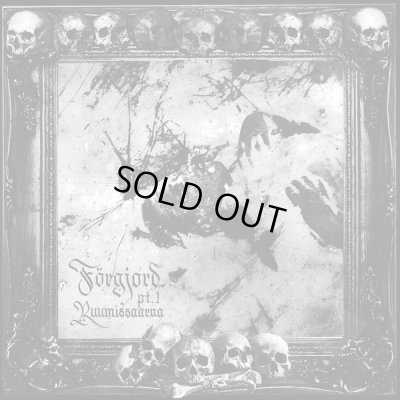画像1: Forgjord - Ruumissaarna pt. 1 / CD