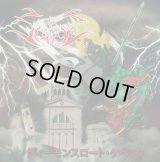 Sabbat - ディーモンスロート・ケベック / CD