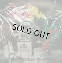 Sabbat - ディーモンスロート・ケベック / CD