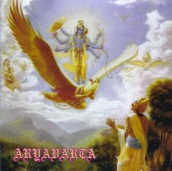 画像1: Aryavarta - Aryavarta / CD