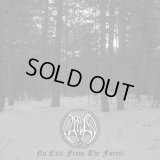 Vardan - No Exit from the Forest / CD