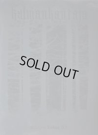 Kalmankantaja - Aikojen takaa 2 / A5DigibookCD