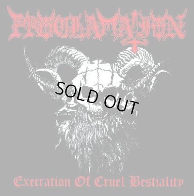 画像1: Proclamation - Execration of Cruel Bestiality / CD