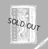 Moonblood - My Evil Soul (Rehearsal 1) / CD