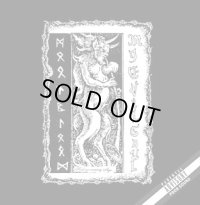 Moonblood - My Evil Soul (Rehearsal 1) / CD