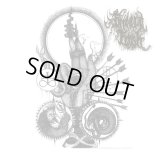 Grizzly Fetish - 腐蝕 / CD